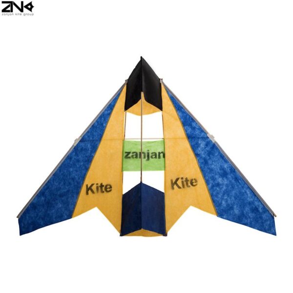 کایت طرح سفینه